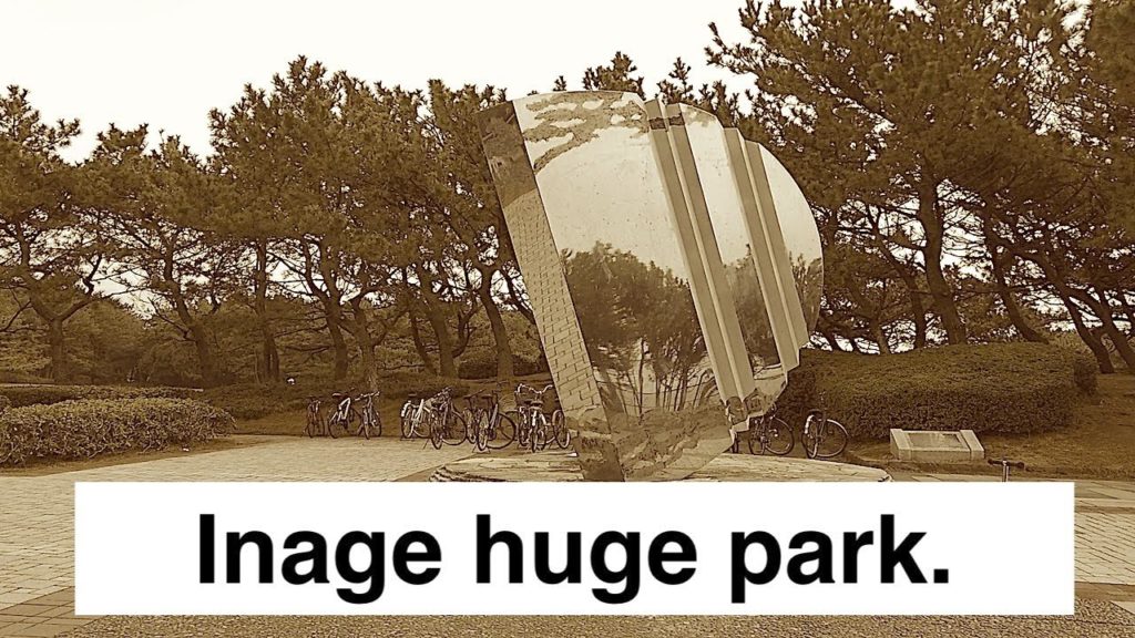 Introducing one of Japan's most prominent parks in Chiba