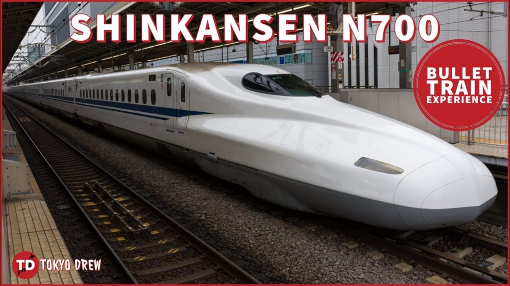 Shinkansen Bullet Train Experience | Tokyo to Nagoya Japan Shinkansen Bullet Train Experience | Tokyo to Nagoya Japan