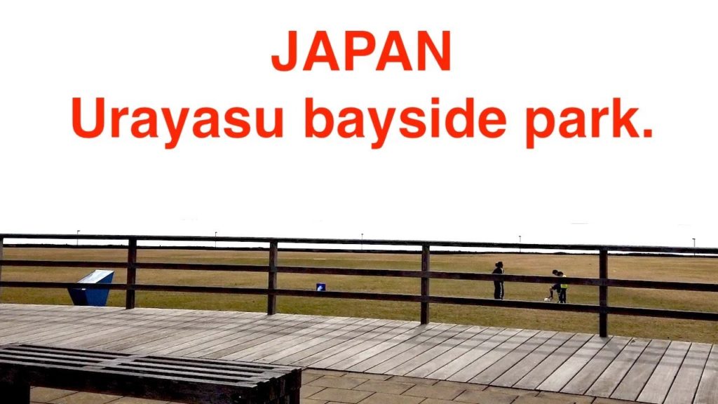 Chiba urayasu bayside park. Chiba urayasu bayside park.