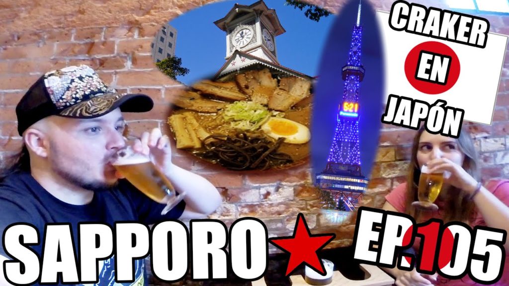 MUSEO DE CERVEZA SAPPORO | Tokeidai, Mandarake, Ramen y la Torre | HOKKAIDO | Craker en Japón