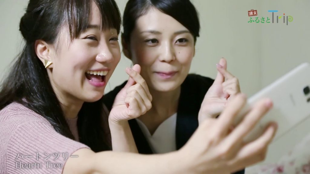 JAL Green Tourism 'Hokkaido Truimura' Summary  ～JAL 週末ふるさとTrip 北海道・鶴居村～