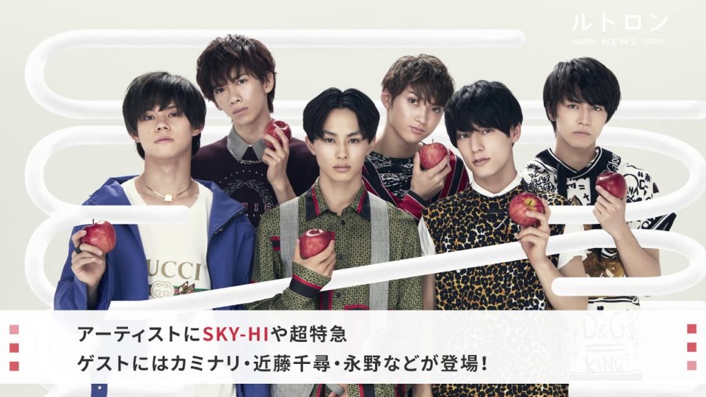 「プレステージ・インターナショナル presents TGC TOYAMA 2018 by TOKYO GIRLS COLLECTION」