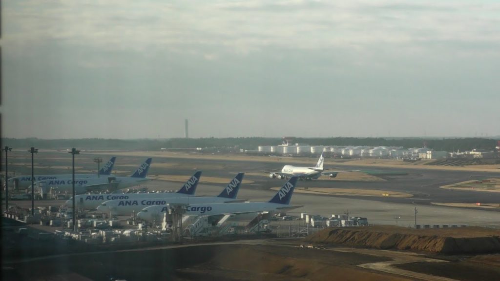 Tokyo Narita Airport LIVE