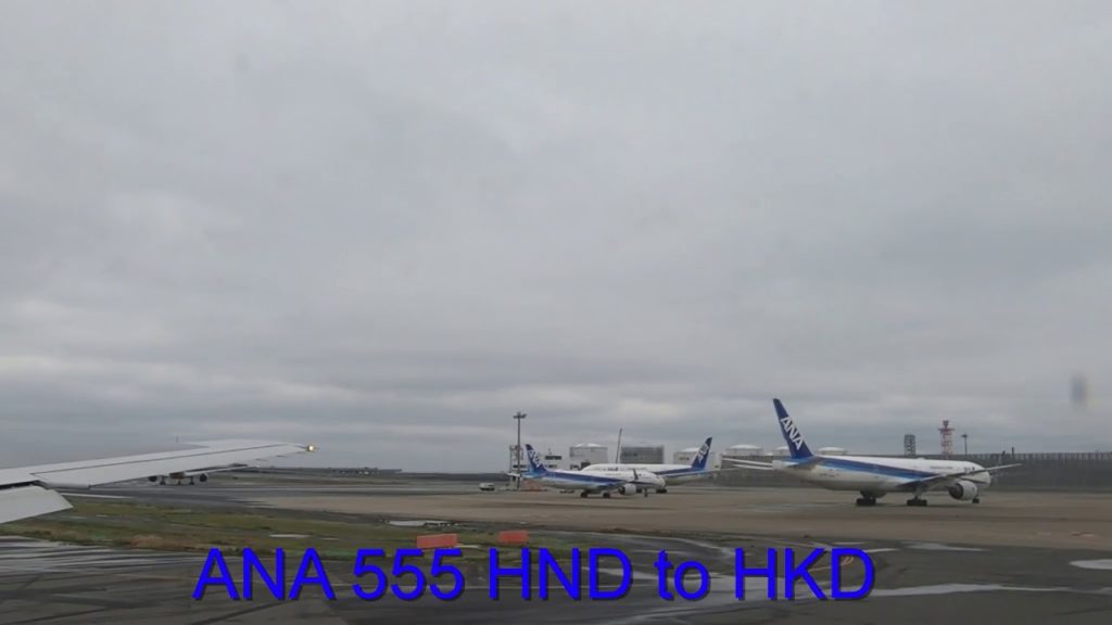 ANA555 羽田発函館行き　離陸シーン(ANA 555 for Hakodate taking off from Tokyo/Haneda)