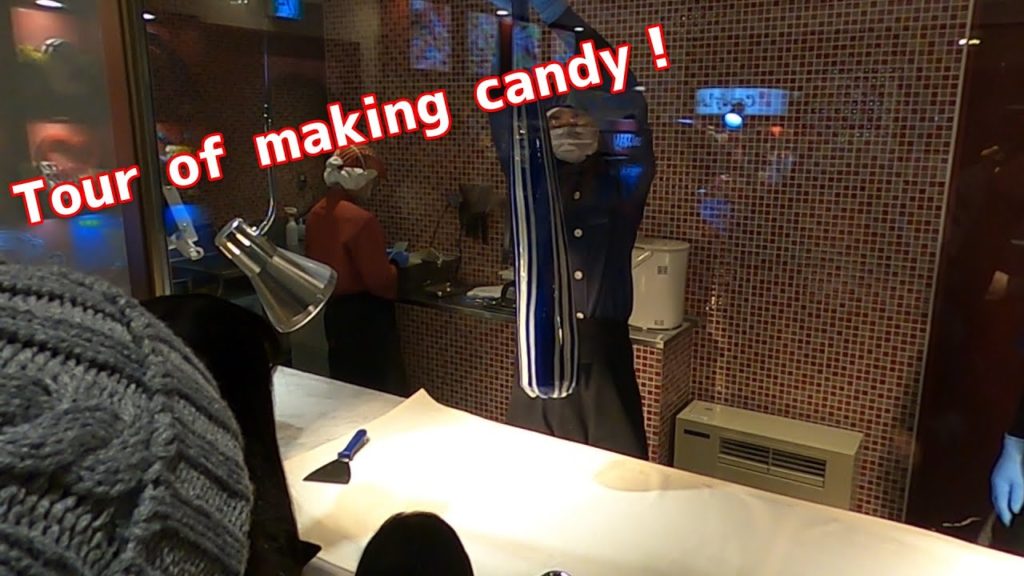 011_【English】Tour of making candy