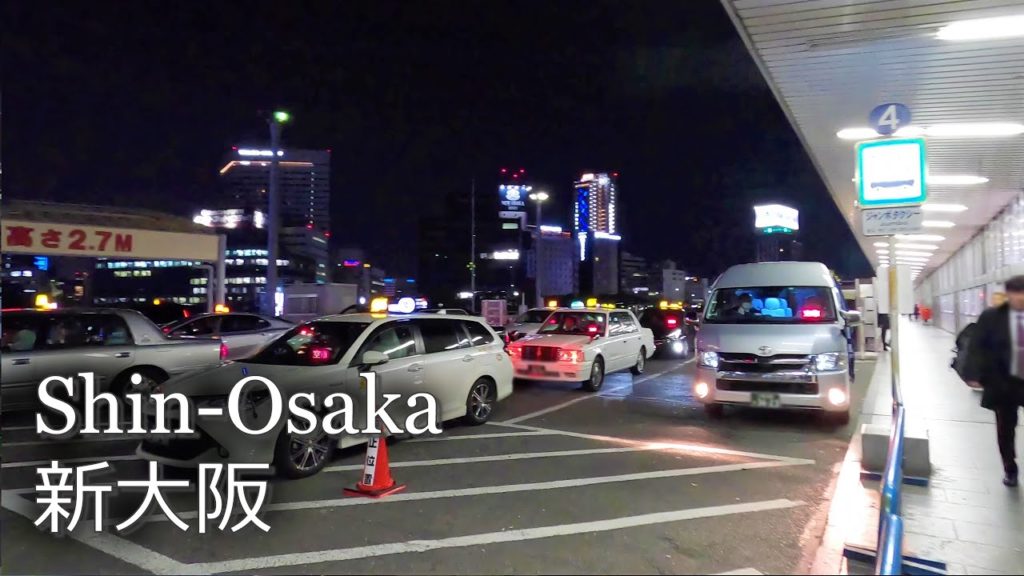 【新大阪駅/Shin-Osaka】駅周辺の様子｜Walk around Shin-Osaka Station in Osaka [4K GoProHero8 Feb.2020]