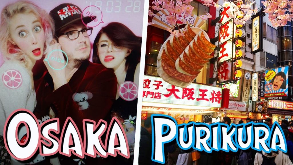 OSAKA |  The Chaos of Dotombori & Purikura(Japanese Photo booth)