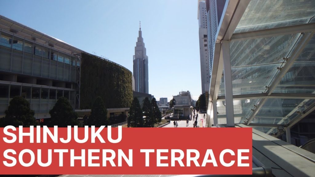 Shinjuku Southern Terrace Tokyo 2020 Japan winter