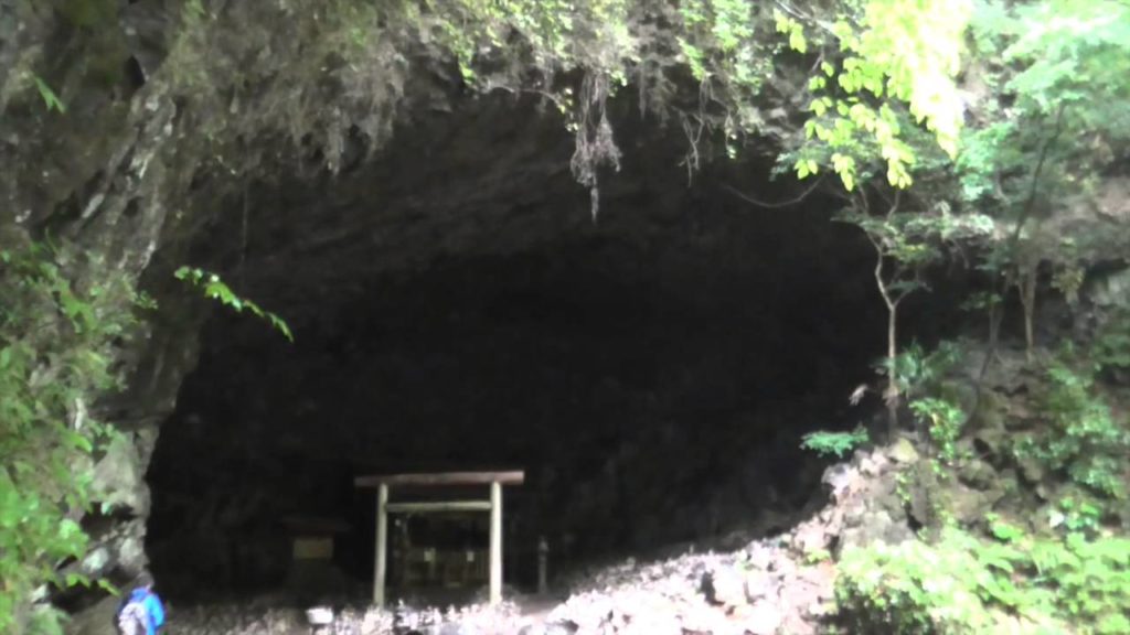 Kyushu Island, Japan: Important Sights in Takachicho