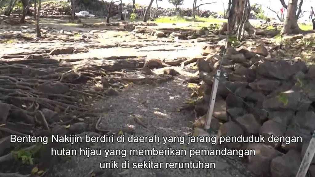 Travel Jepang : Kastil Nakijin, pusat sejarah dan budaya Okinawa. Okinawa 17 Travel Jepang : Kastil Nakijin, pusat sejarah dan budaya Okinawa. Okinawa 17