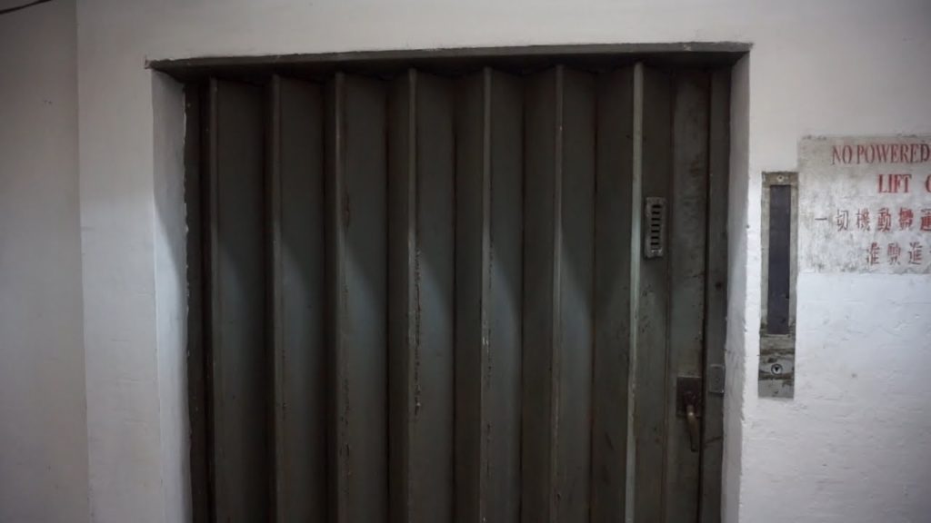 1977 Toshiba traction freight elevators @ Wing Wah Industrial Building, Hong Kong 1977 Toshiba traction freight elevators @ Wing Wah Industrial Building, Hong Kong