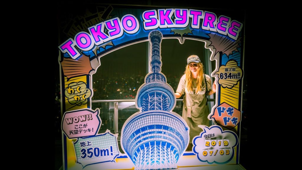 Japan Teil 1 I Vlog #1