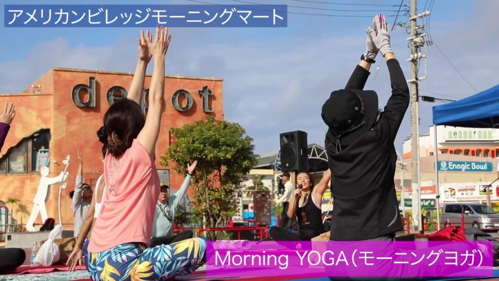 Healing Yoga（ヒーリングヨガ）アメリカンビレッジ モーニングマート