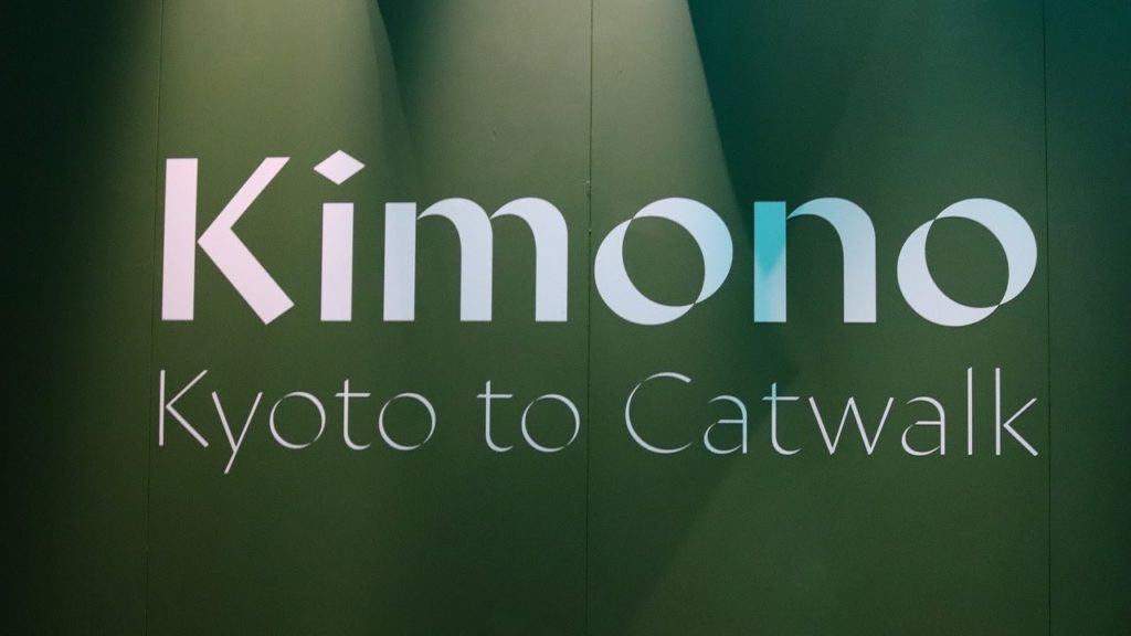 Exhibition Review - Kimono: Kyoto to Catwalk at the Victoria and Albert Museum