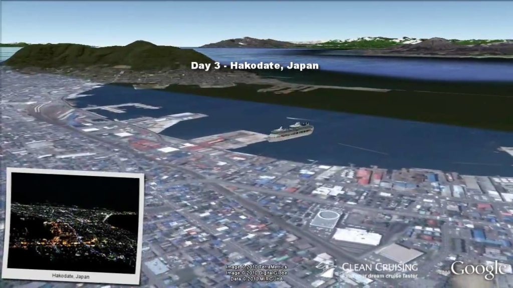 Legend of the Seas video "8 nt Asia Cruise" ex Yokohama