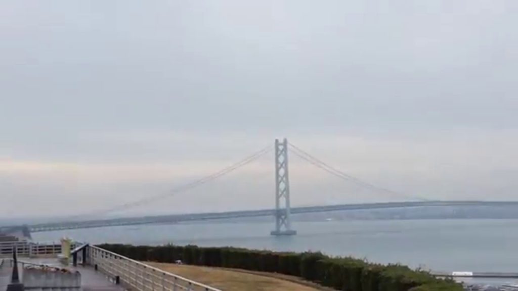 Japão #Japan Tour 2016  / Akashi Kaikyo Bridge