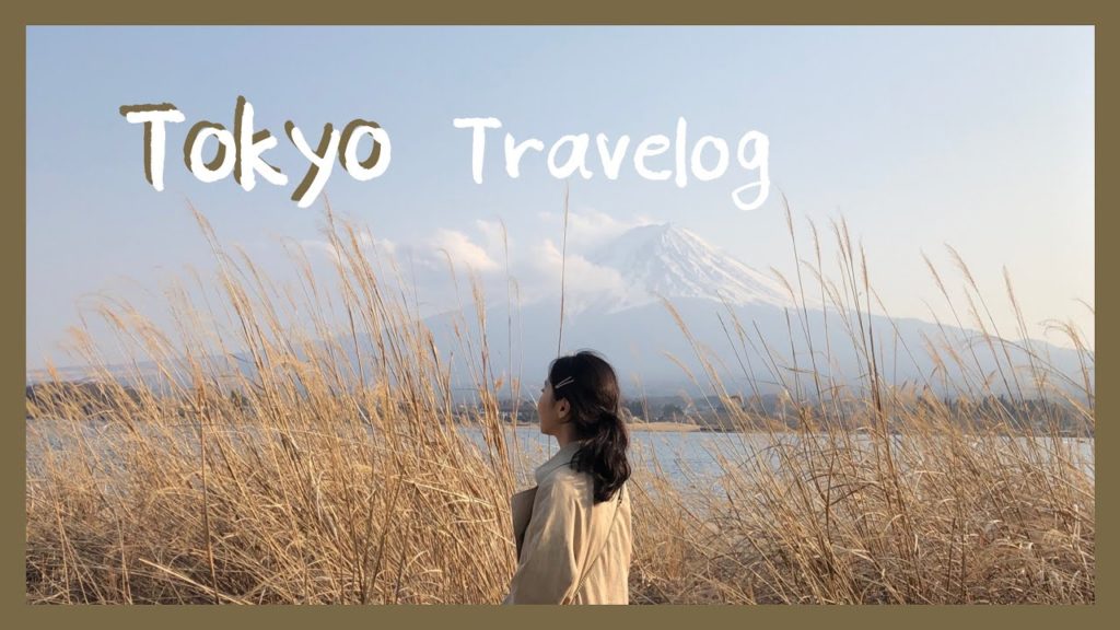 [VLOG l Travelog] 4박5일 나홀로 도쿄여행 (Tokyo 5Days)