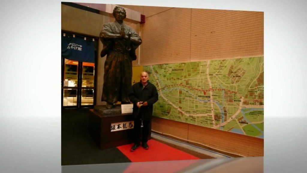 Japan-Tour.2011.2012.Nagasaki-Home-of-Samurai.mp4