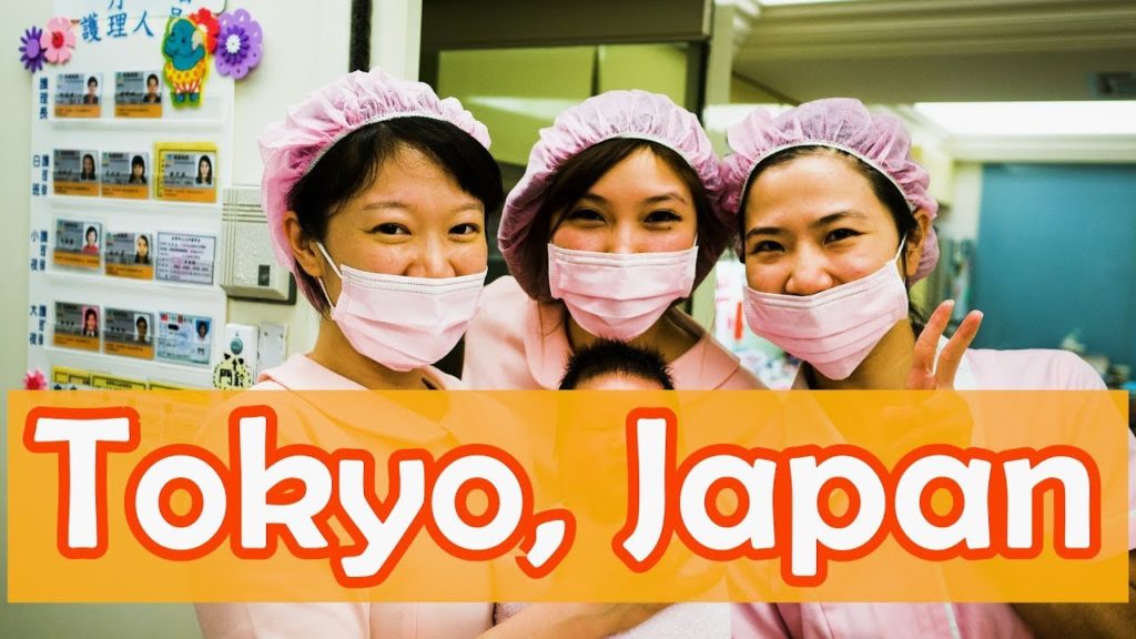 Tokyo, Japan travel guide