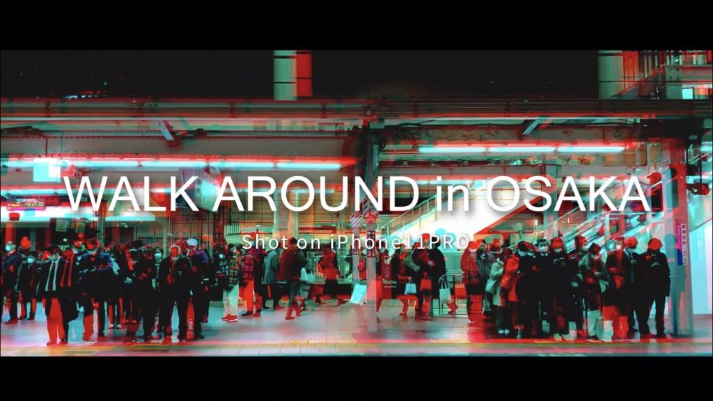 WALK AROUND in OSAKA by iPhone11PRO 大阪散步:少了觀光客的大阪，多了值得駐足欣賞的風景 | CINEMATIC VLOG