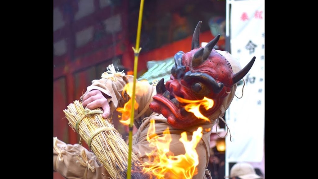 Setsubun at Nagata Shrine in Kobe – Japanese Spring Exorcism Rite 節分 Setsubun at Nagata Shrine in Kobe - Japanese Spring Exorcism Rite 節分