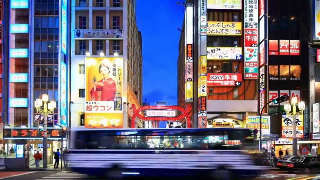 Tokyo - Mt.Fuji, Japan