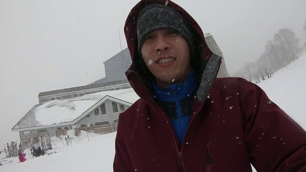 Japan. Endless Discovery.