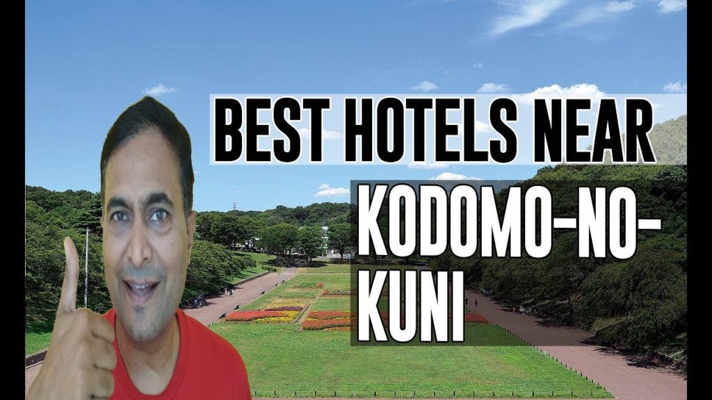 Best Hotel Accommodation near Kodomo no Kuni, Yokohama Best Hotel Accommodation near Kodomo no Kuni, Yokohama