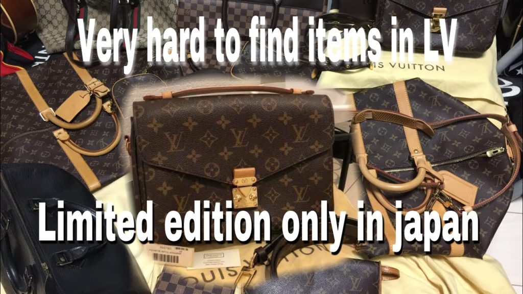 Best Pawnshops in Japan / LOUIS VUITTON Limited editions Best Pawnshops in Japan / LOUIS VUITTON Limited editions