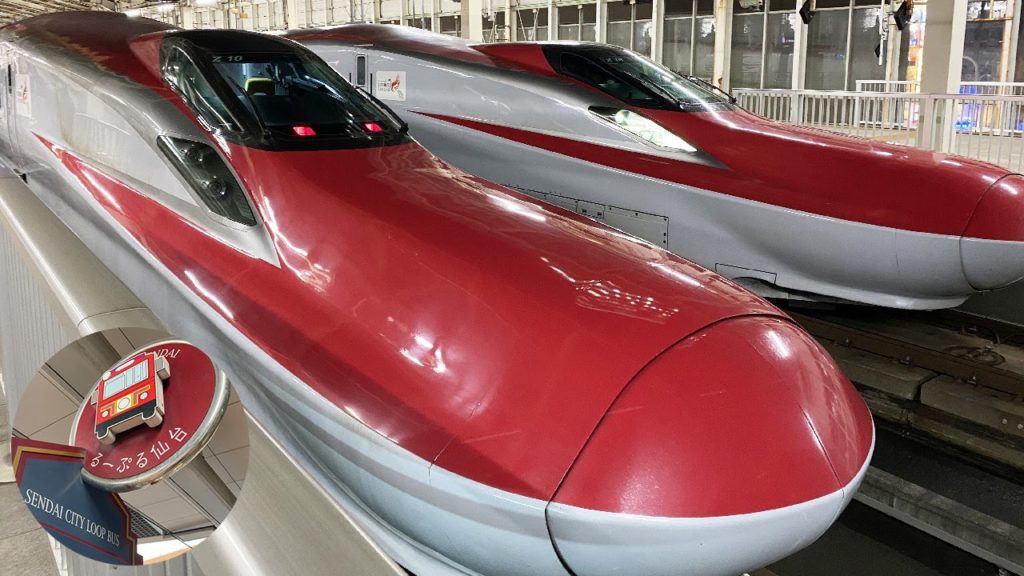 E6 series Shinkansen "Komachi" departing | Sendai station Japan - Bullet Train | sendaisyanpo