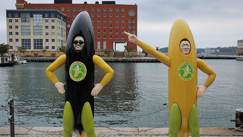 DÉCOUVERTE DE KITAKYUSHU AVANT LE TYPHON