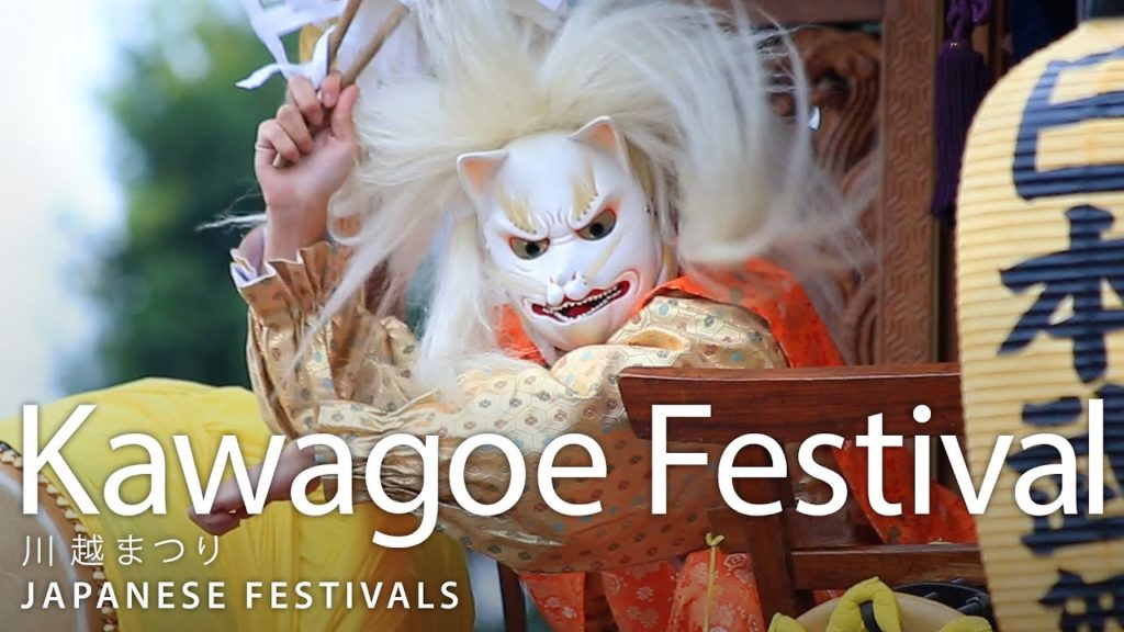 The Magical Kawagoe Festival, Japan