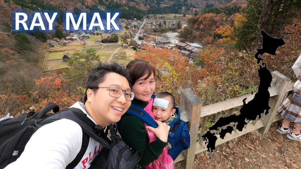 Travel with Ray – Takayama and Shirakawa-go, Japan Travel with Ray - Takayama and Shirakawa-go, Japan