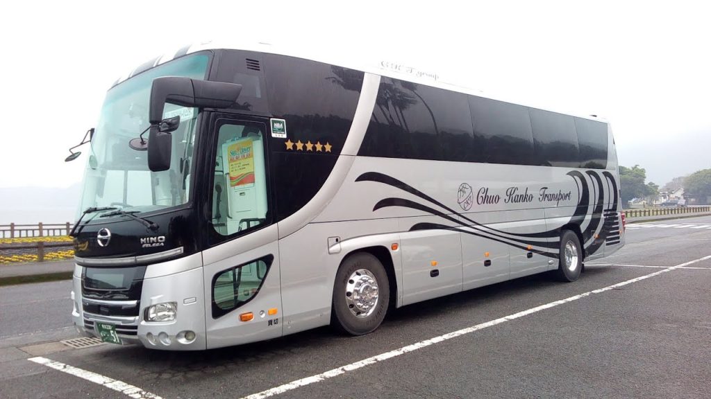 観光バス・アラカルト南薩摩路 2, 27～3, 3 Sightseeing buses,Here and there Minami satsuma Road 2020