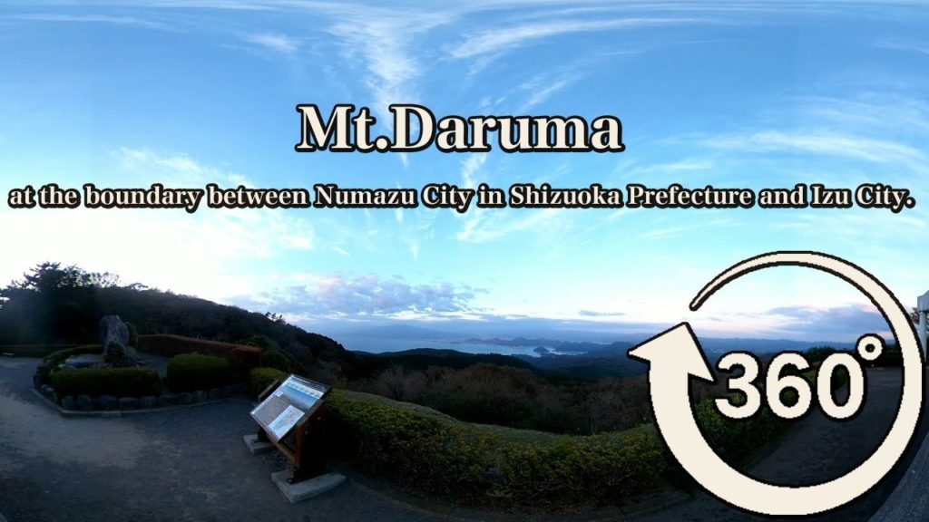 Scenery from the summit of Darumayama mountain,at Izu ciy Shizuoka prefecture,