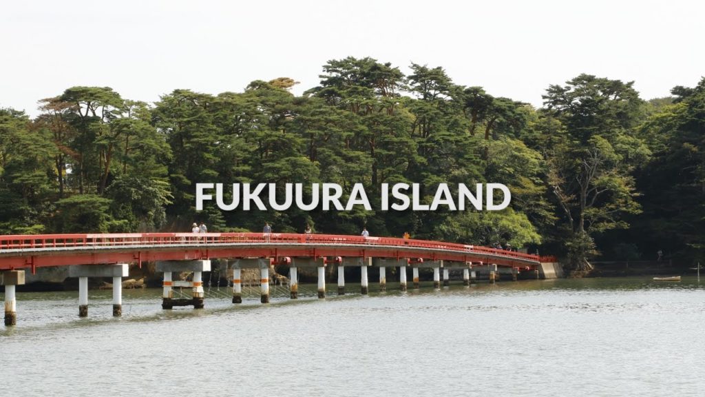 Fukuura Island, Miyagi | One Minute Japan Travel Guide