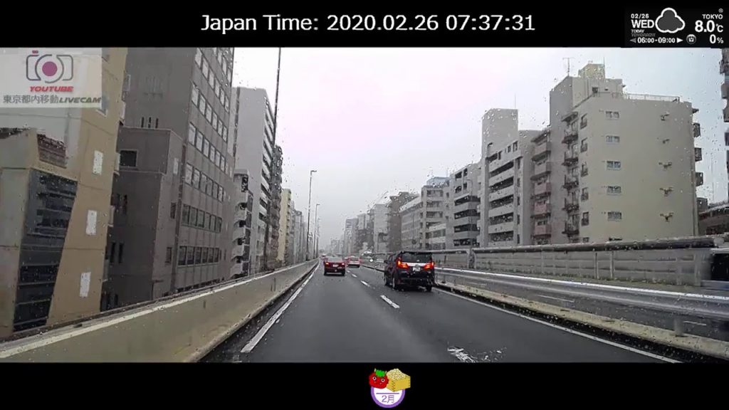 東京都内移動ライブカメラ/Tokyo City Live Camera