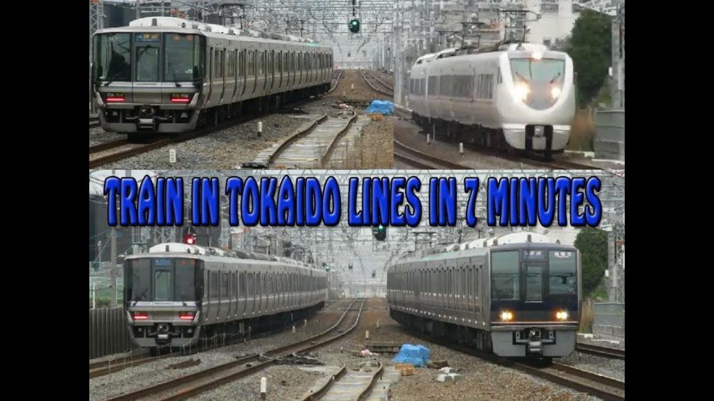 Train in Tokaido Kyoto Main Line Japan　6 trains in 7 minutes! ＪＲ西日本の東海道本線電車撮影。