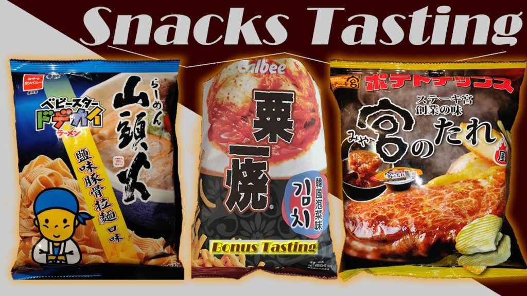 Snacks Tasting | Potato Chips | Ramen Flavor | Grill-A-Corn
