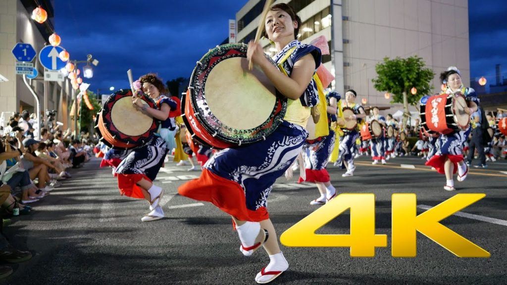 Morioka Sansa Odori – Iwate – さんさ踊り- 4K Ultra HD Morioka Sansa Odori - Iwate - さんさ踊り- 4K Ultra HD
