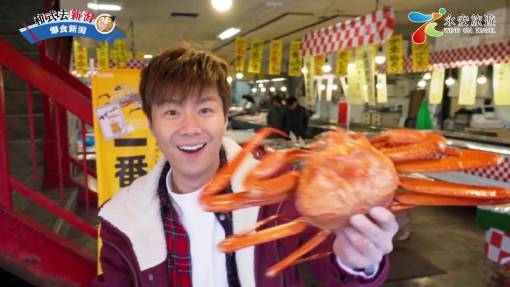 【和式去新潟】爆食新潟