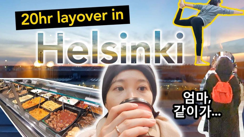 Finnish food was just...｜Eating&enjoying Helsinki for 20hours｜헬싱키에서 20시간 경유했어요