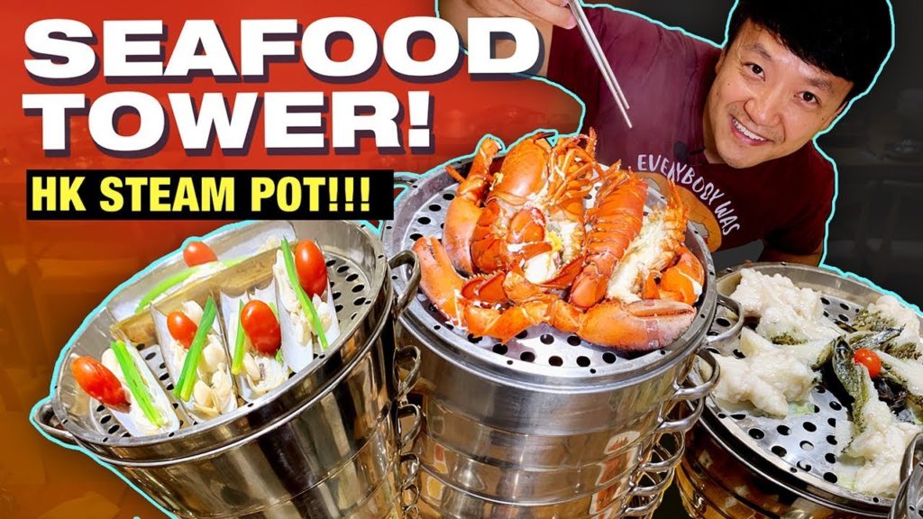 9 Layer SEAFOOD TOWER! Congee STEAM HOTPOT in Hong Kong 9 Layer SEAFOOD TOWER! Congee STEAM HOTPOT in Hong Kong