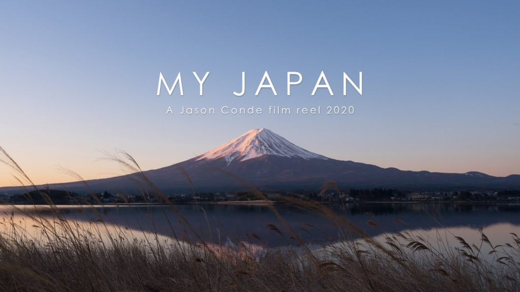 My Japan | A Jason Conde Film Reel 2020