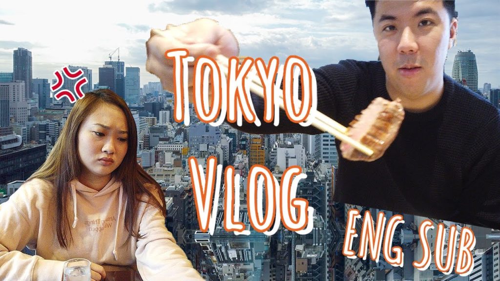108 Hours in Tokyo | My First 4K Travel Vlog (繁中字幕/ENG Subtitle) 108 Hours in Tokyo | My First 4K Travel Vlog (繁中字幕/ENG Subtitle)
