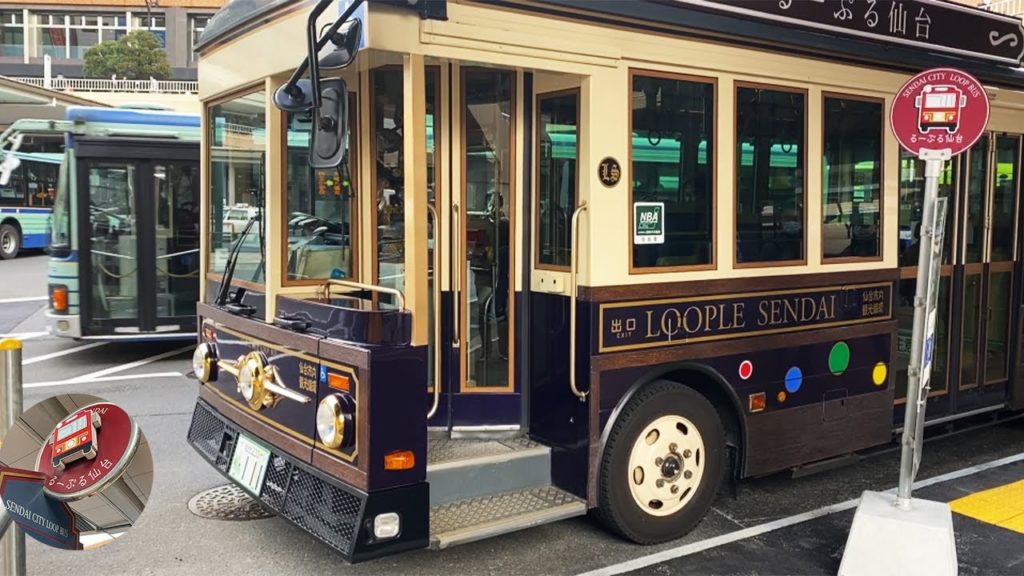 Sendai sightseeing city loop bus | Loople Sendai | sendaisyanpo