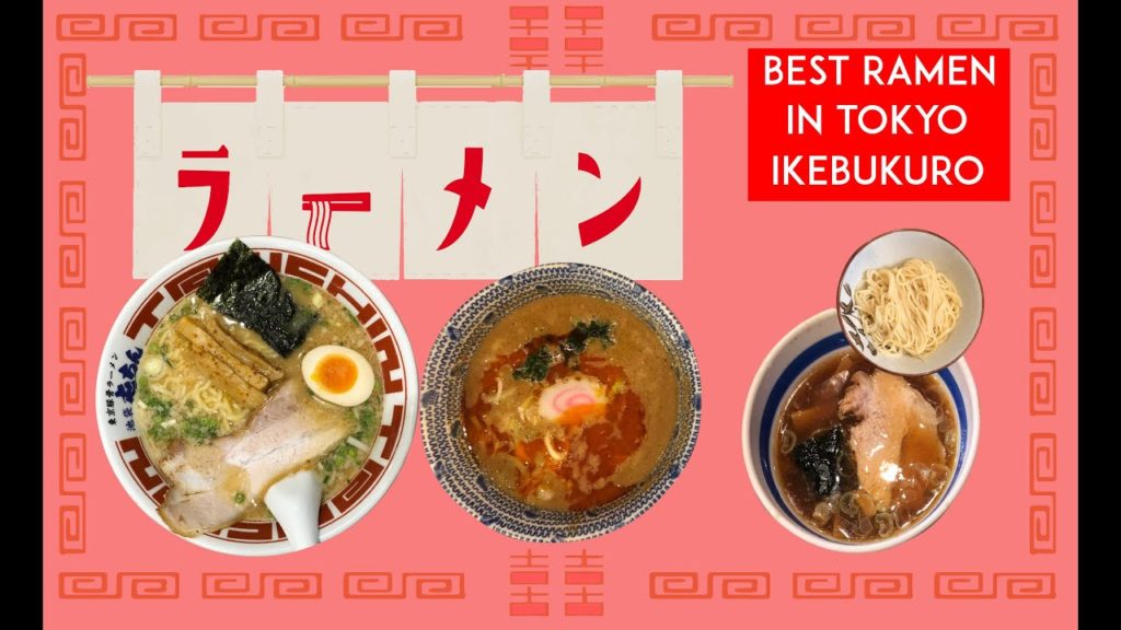 Tokyo Ramen Tasting Tour  - Taste 3 of the Best Ramen in Ikebukuro Tokyo