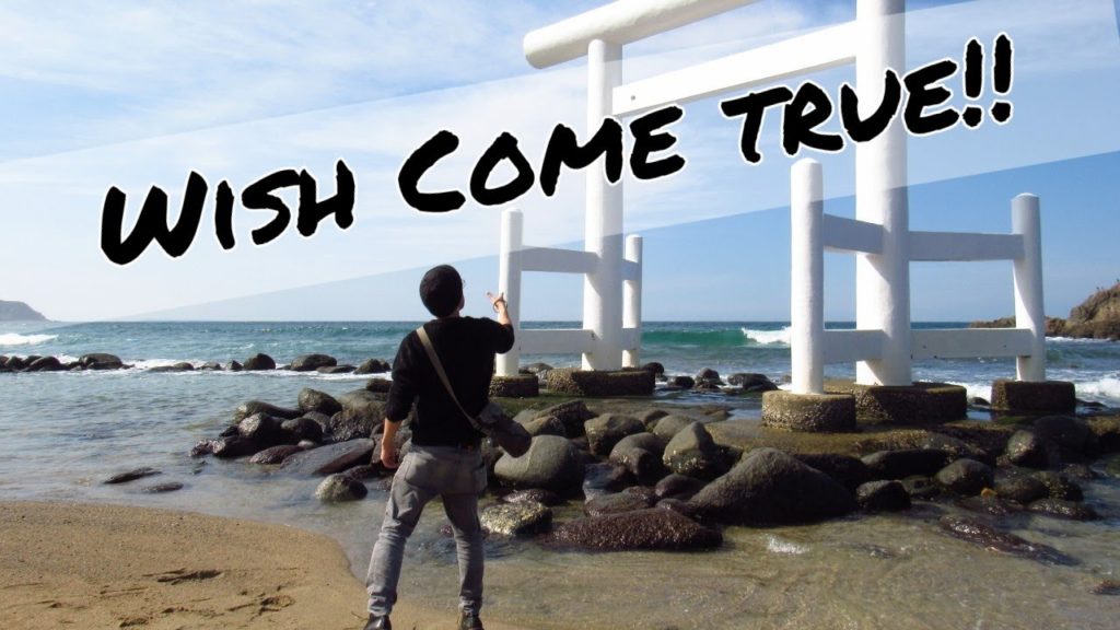 Making Wishes at Japan's Famous White Spirit Gate!