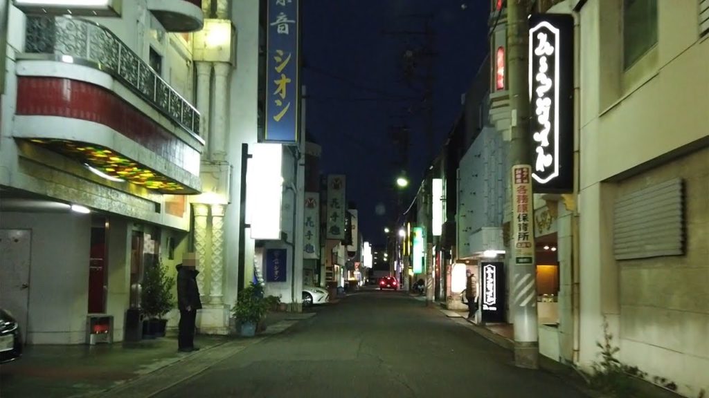 金津園 Alo Japan