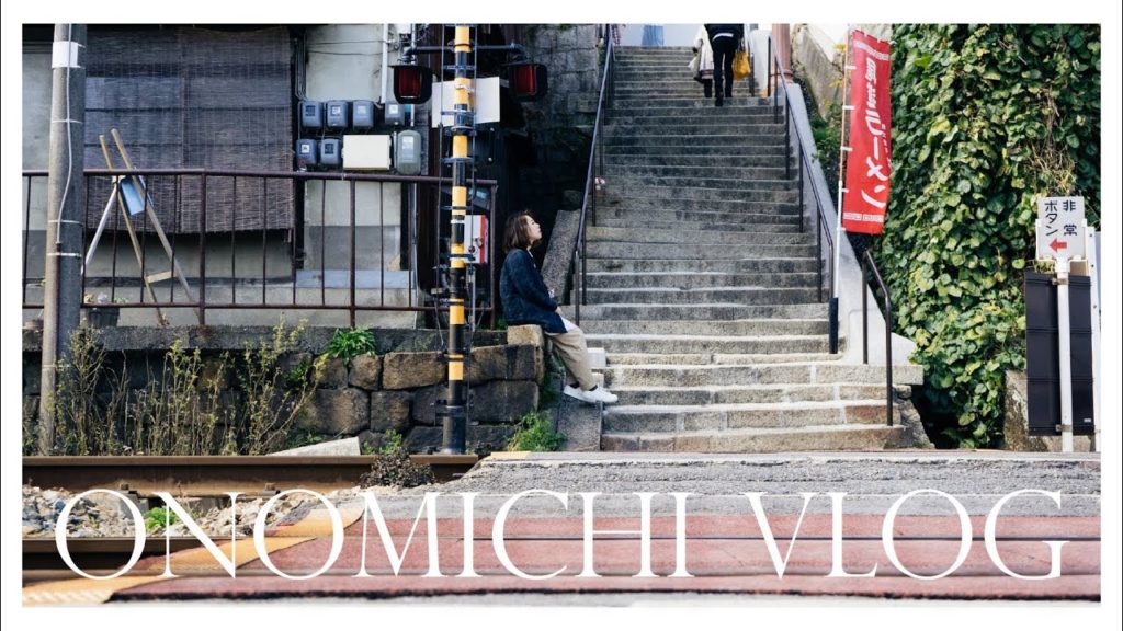 SHORT TRIP TO ONOMICHI 尾道之旅:美麗的質樸小鎮，體驗慢步調的廣島 | CINEMATIC VLOG SHOOTING TEST